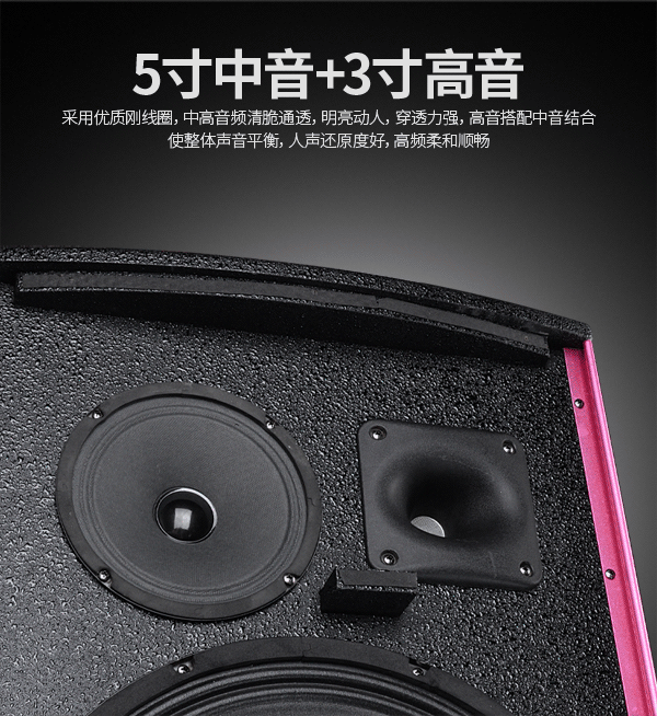 电瓶音箱详情篇（图ZMTA4MjY1MTA4） - 电商 - 站酷设计师GH丨江原创素材 - 站酷ZCOOL