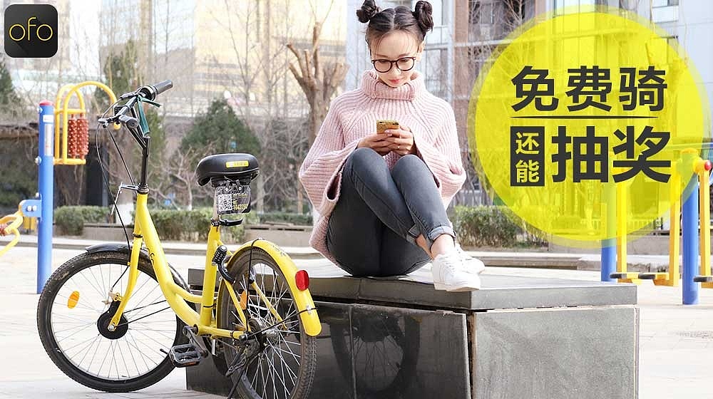 效果类广告投放设计汇总