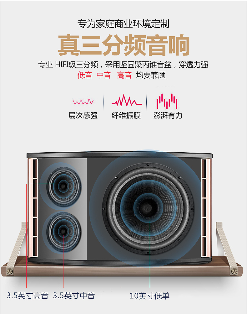 详情页（图ZMTc5MzEwOTIw） - 电商 - 站酷设计师不会飞的猫0709原创素材 - 站酷ZCOOL