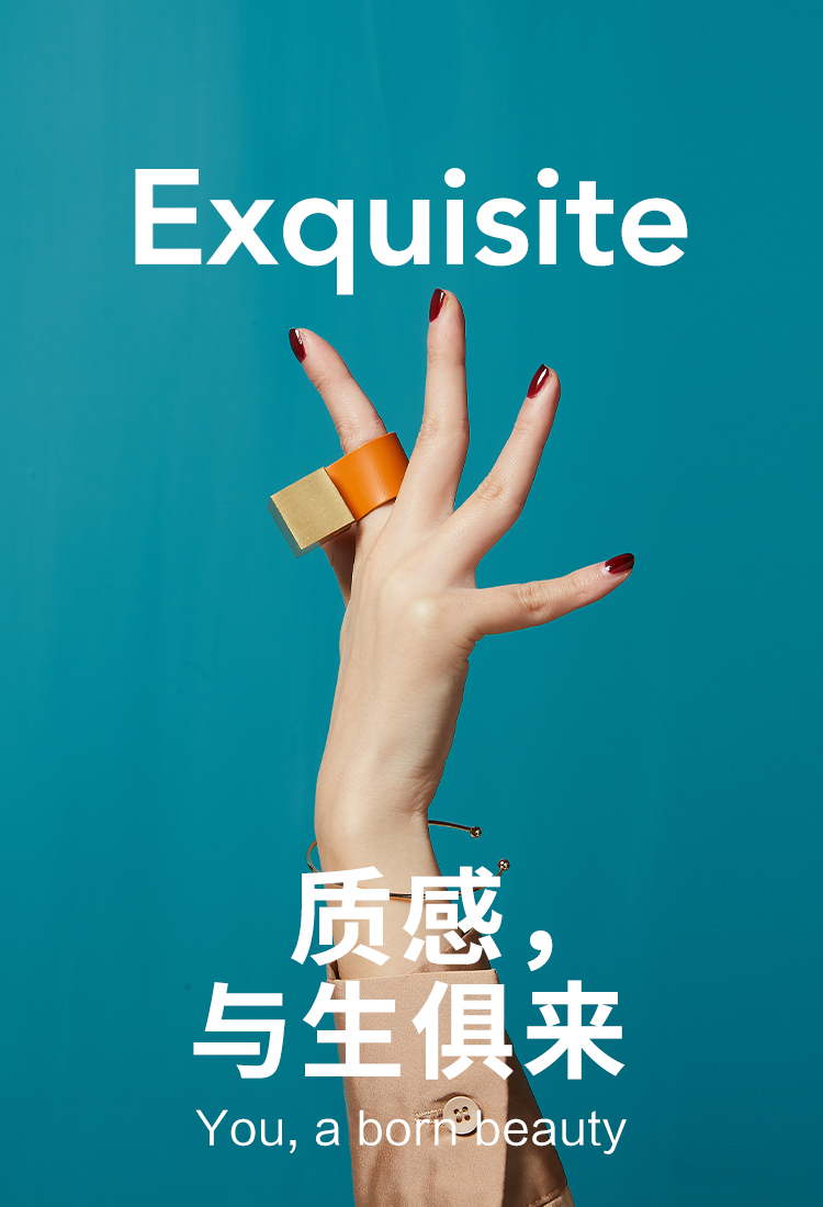 【屿铜拉手】小羊皮+黄铜