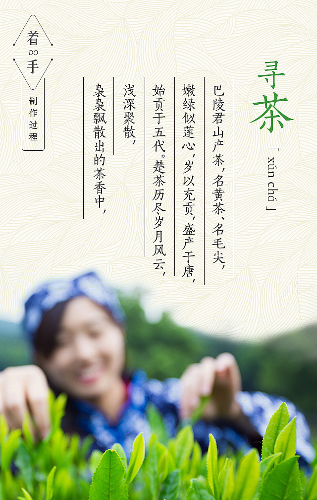 百度端午礼品 | 粽里寻他千百度（图ZMzQ5Nzk3NTI=） - 包装 - 站酷设计师山魈山原创素材 - 站酷ZCOOL