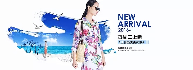 个人收集Banner（图ZMTAyOTYzMTY0） - 其他UI - 站酷设计师灵感君原创素材 - 站酷ZCOOL