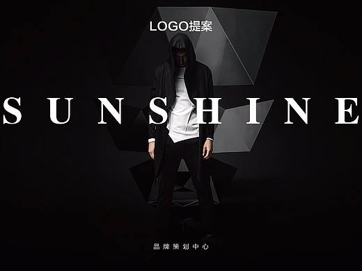 绅享国际