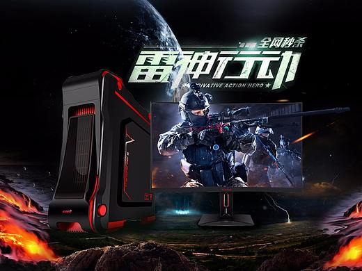 合成banner（个人主页-ZMzA2NzE0ODA=） - 运营设计 - 站酷设计师武磊原创素材 - 站酷ZCOOL