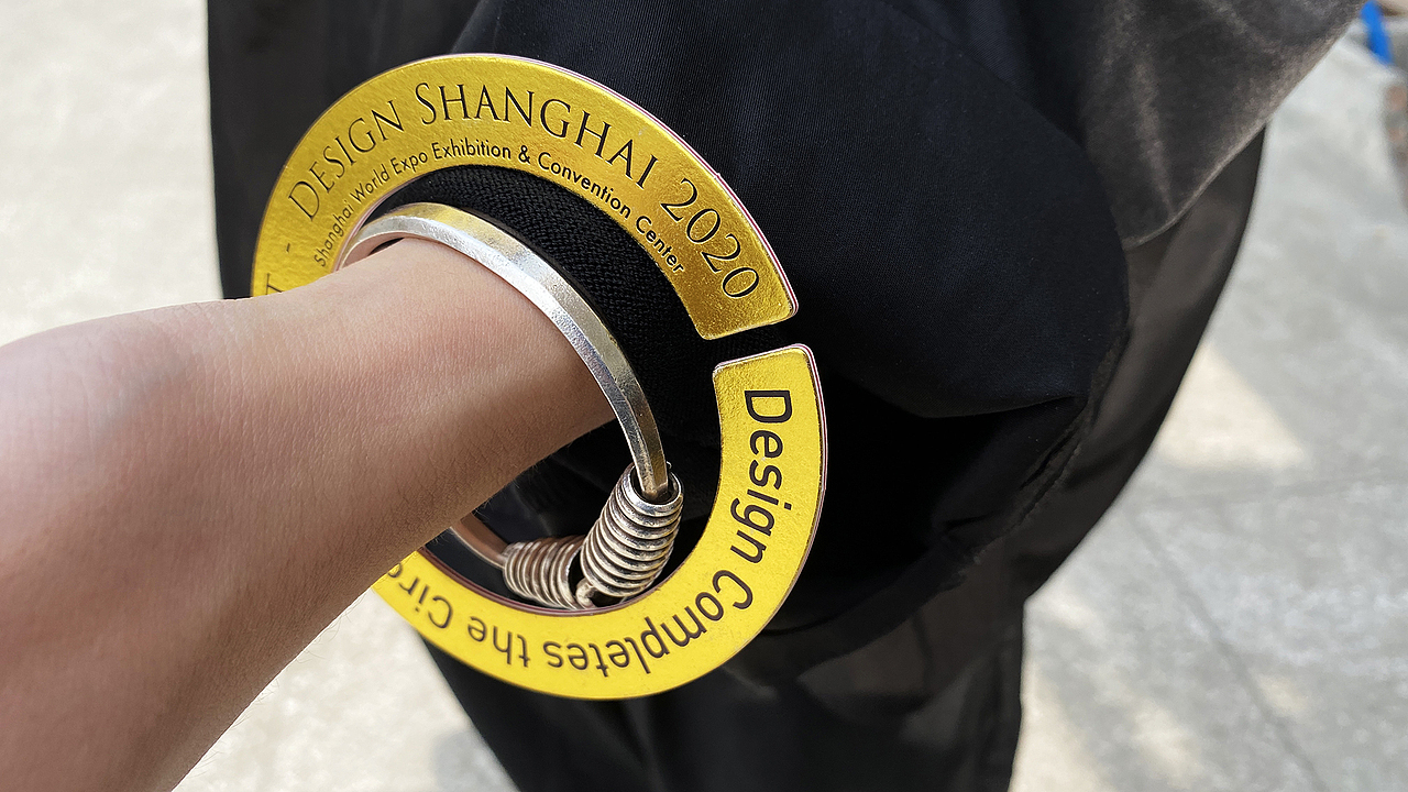 设计上海 Design Shanghai 2020 VIP/VVIP 系统设计（图ZMjA0NDg5NDg0） - 品牌 - 站酷设计师bloodydale原创素材 - 站酷ZCOOL