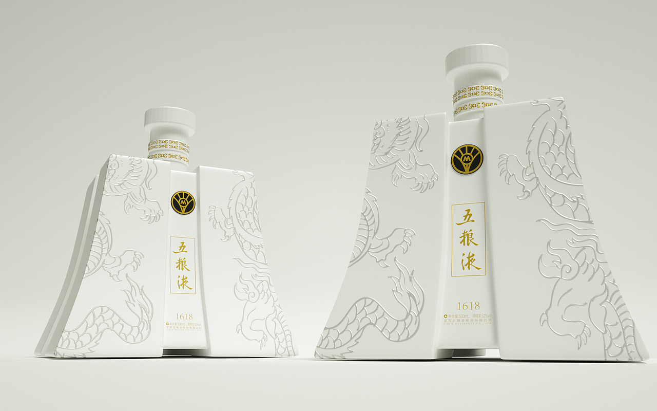 五粮液—酒包装