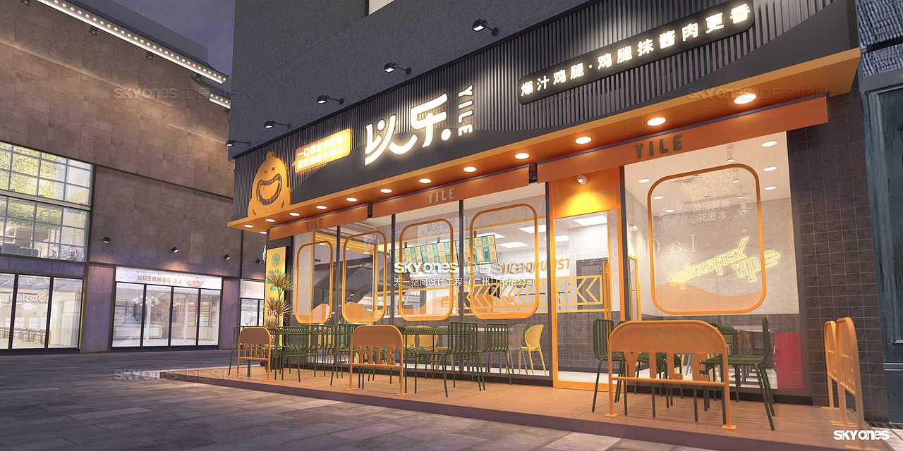 隔斷,隔而不斷
<br>室內就餐區與室外擺區的隔斷設計處理上,既劃分了空間同時利用自然采光以及合理地優化空間的視覺傳達效果。隔斷,應該是隔而不斷,既要區分空間又要有空間的延續性,最重要的是不能破壞原有的空間感。