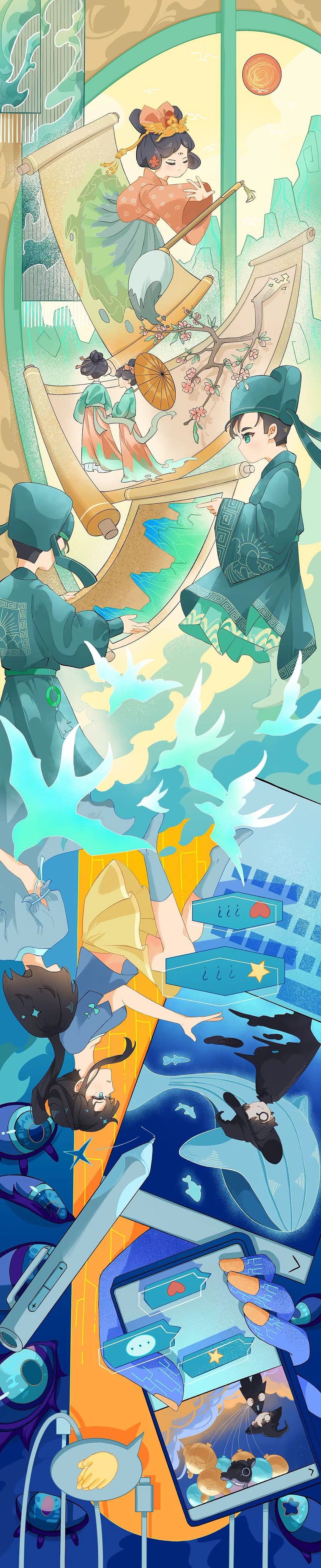 四艺（图ZMzY3ODg0MzYw） - 创作习作 - 站酷设计师文千辻原创素材 - 站酷ZCOOL