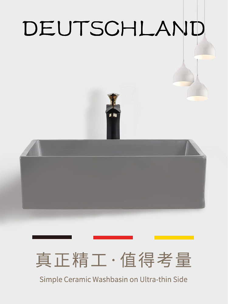 灰色台上盆（图ZMTk3MzYzNzg4） - 生活用品 - 站酷设计师白易青原创素材 - 站酷ZCOOL