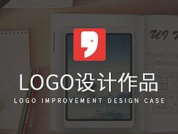 logo整理