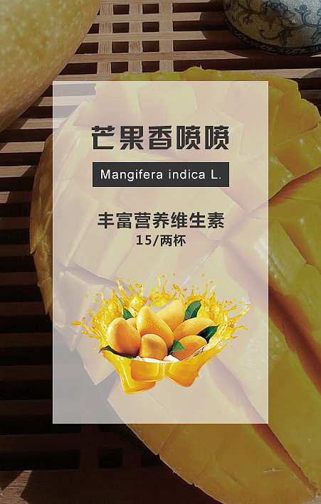 海报集合（图ZMTUxMDcxMjQ4） - 海报 - 站酷设计师超甜文原创素材 - 站酷ZCOOL