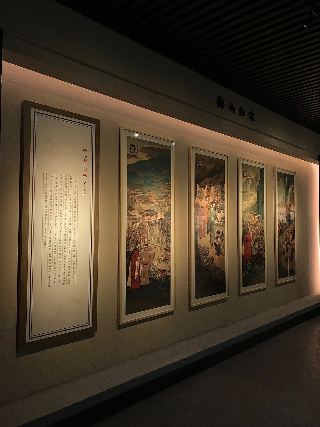 湖南省娄底市博物馆国画~层板画~景箱~展馆画~连环画（图ZMjc0ODgwMzQw） - 商业插画 - 站酷设计师杨越绘画原创素材 - 站酷ZCOOL