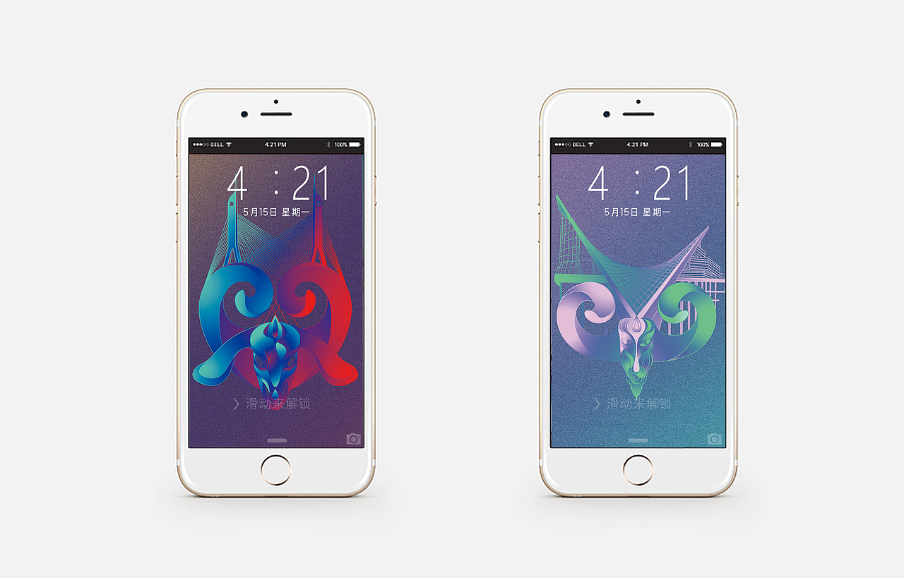 《光怪陆离》形象插画设计