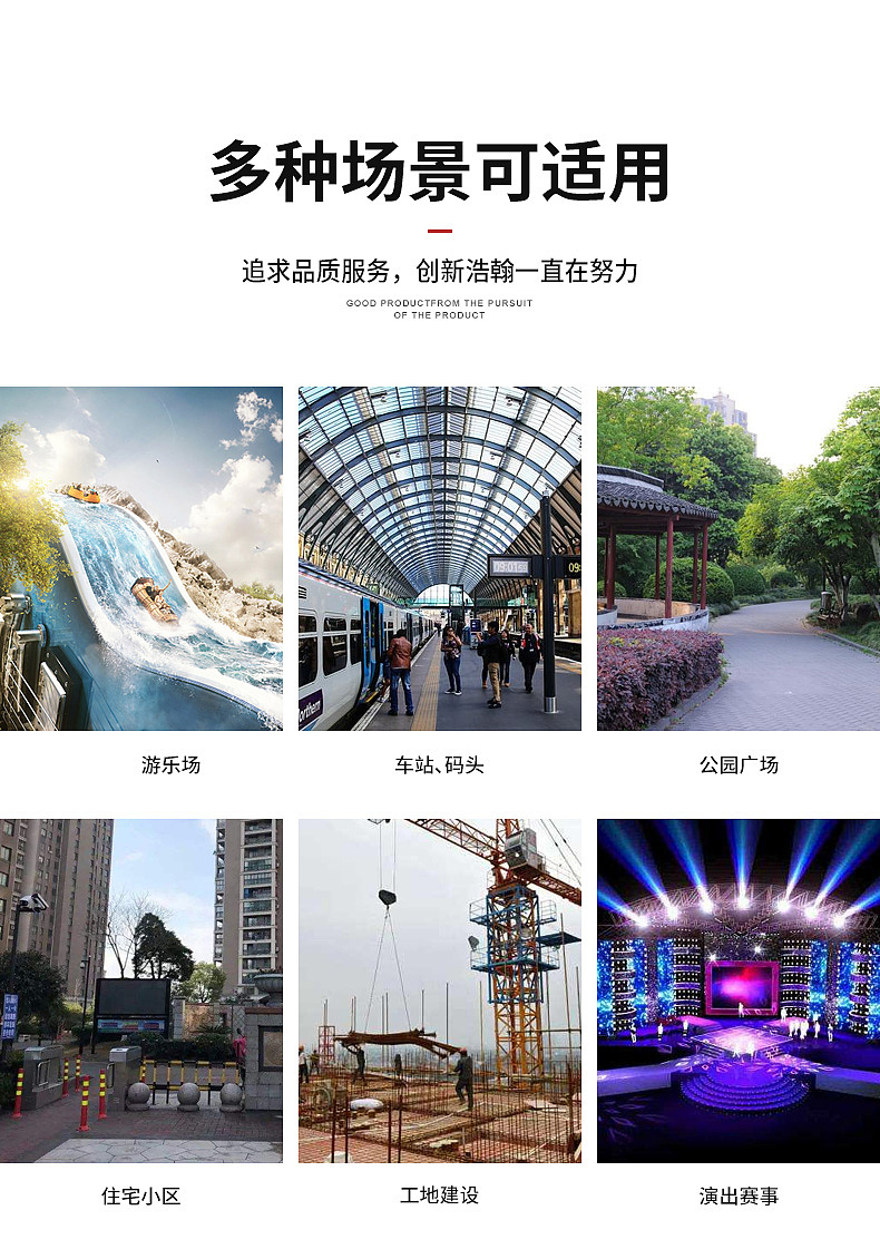 厕所详情（图ZMjAyMjgwMzMy） - 其他平面 - 站酷设计师电商设计小神原创素材 - 站酷ZCOOL