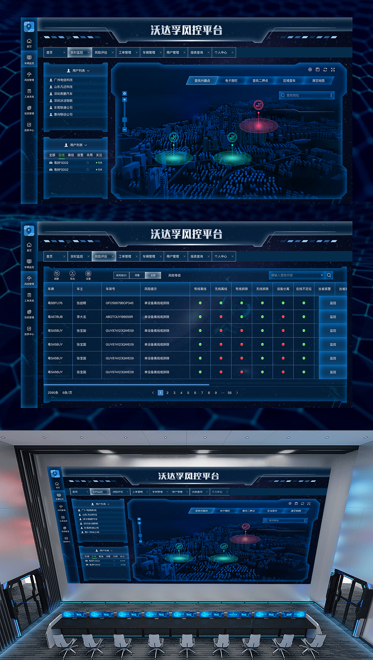 UI设计师作品集（图ZMjEyNzkzNTQw） - APP界面 - 站酷设计师Muwa幸福来敲门原创素材 - 站酷ZCOOL