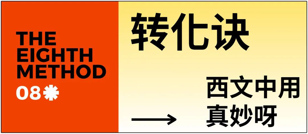 undefined undefined