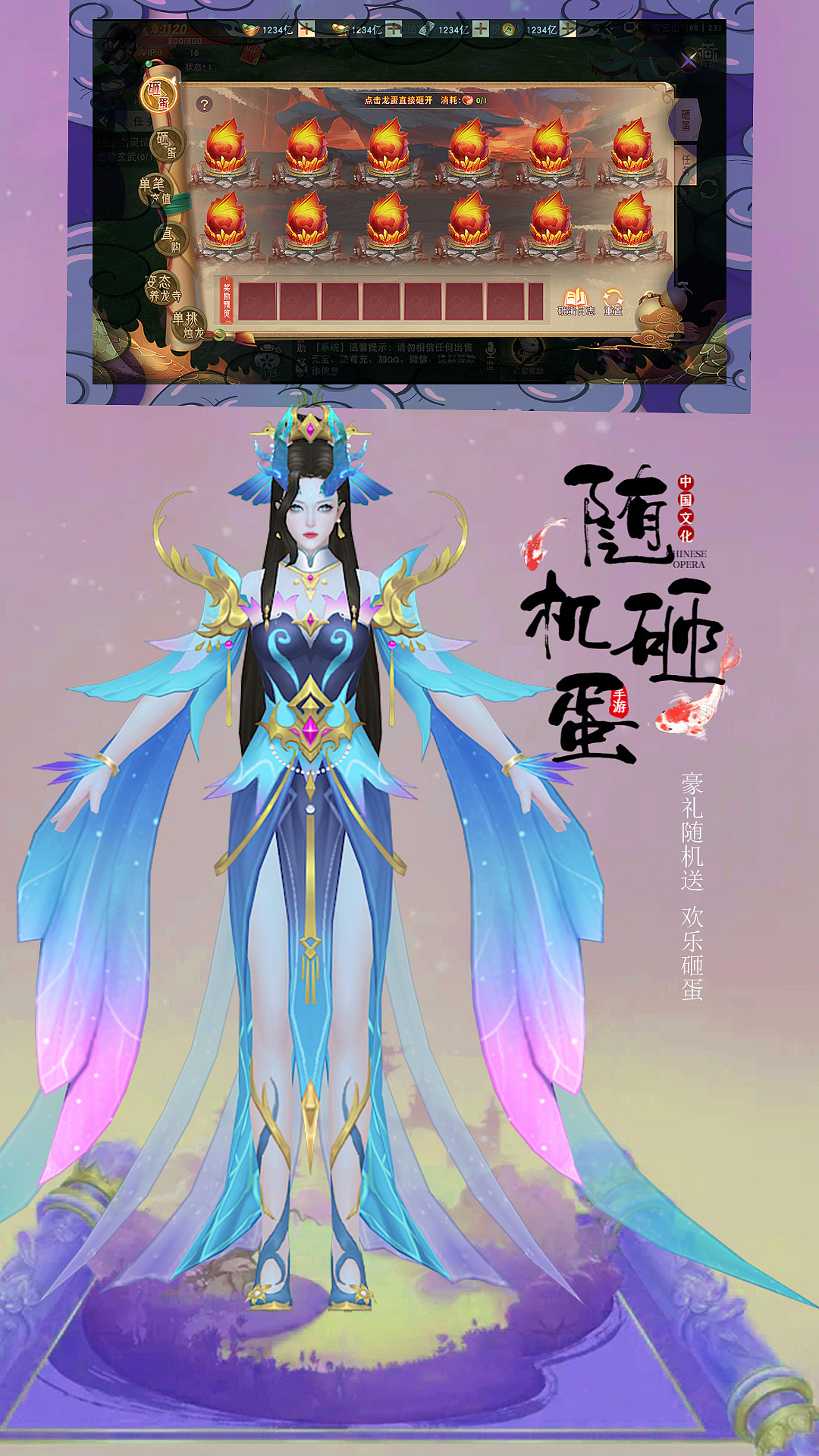游戏五图设计（图ZMjc1MTEzMzky） - 游戏UI - 站酷设计师mabelyu原创素材 - 站酷ZCOOL