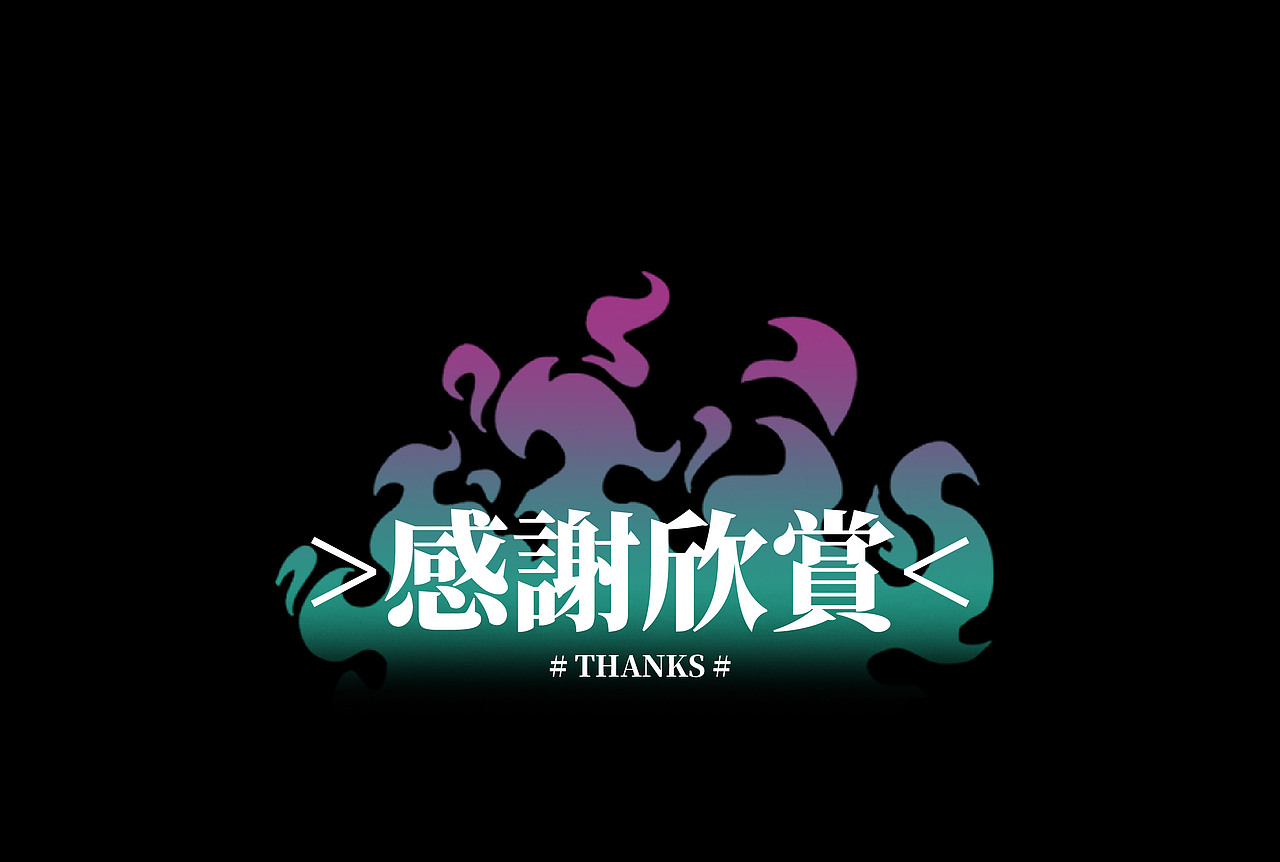 西游星世界-第三弹(狮驼三霸王)