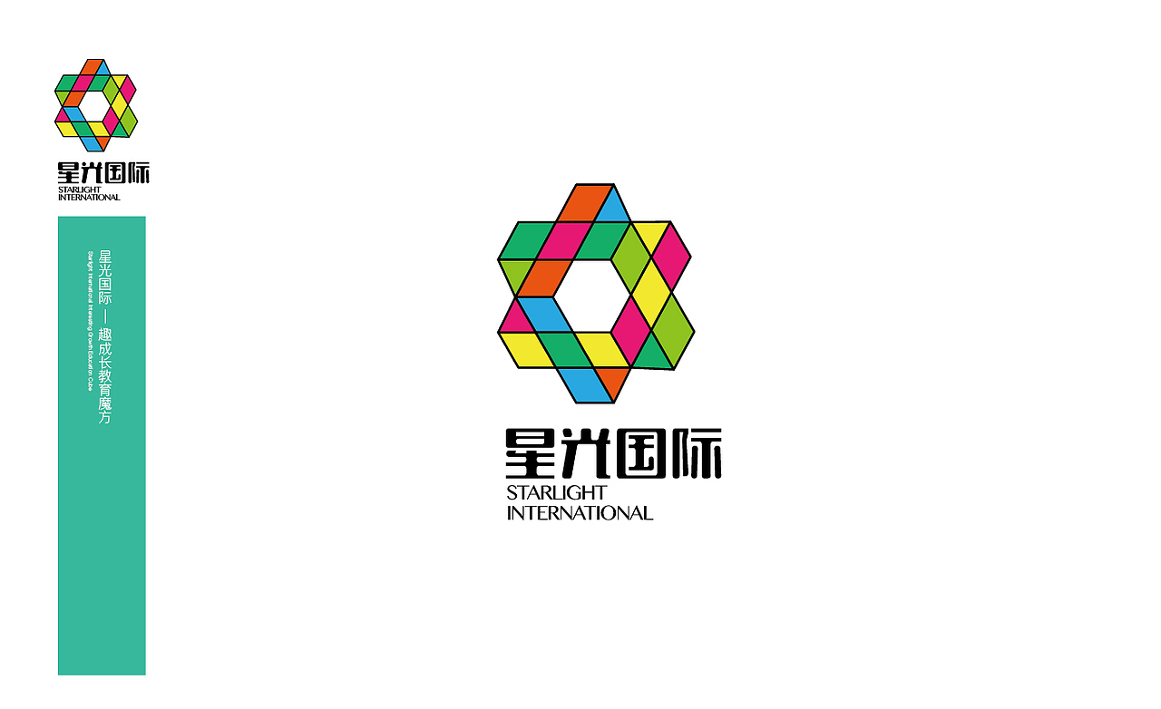 星光国际教育（图ZMTg4MTc5NzQw） - 其他平面 - 站酷设计师阅立文化原创素材 - 站酷ZCOOL
