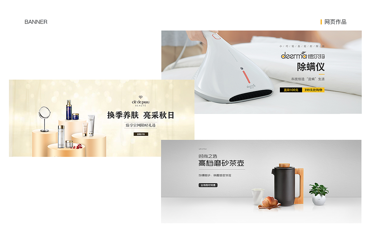 2019个人作品集（图ZMTk2NjAzMjMy） - APP界面 - 站酷设计师是皮蛋哇原创素材 - 站酷ZCOOL