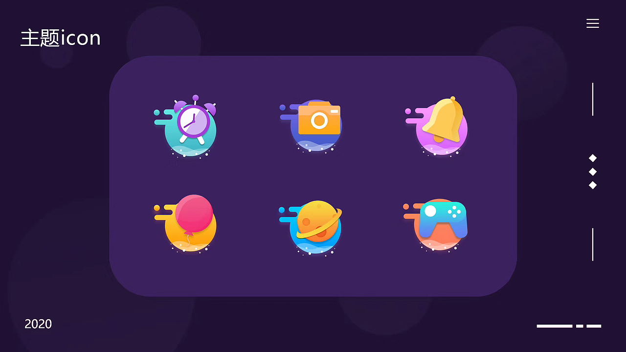 徐瑞花个人作品集（图ZMjE0NjYzNzIw） - 其他平面 - 站酷设计师徐小宅xuxiaozhai原创素材 - 站酷ZCOOL