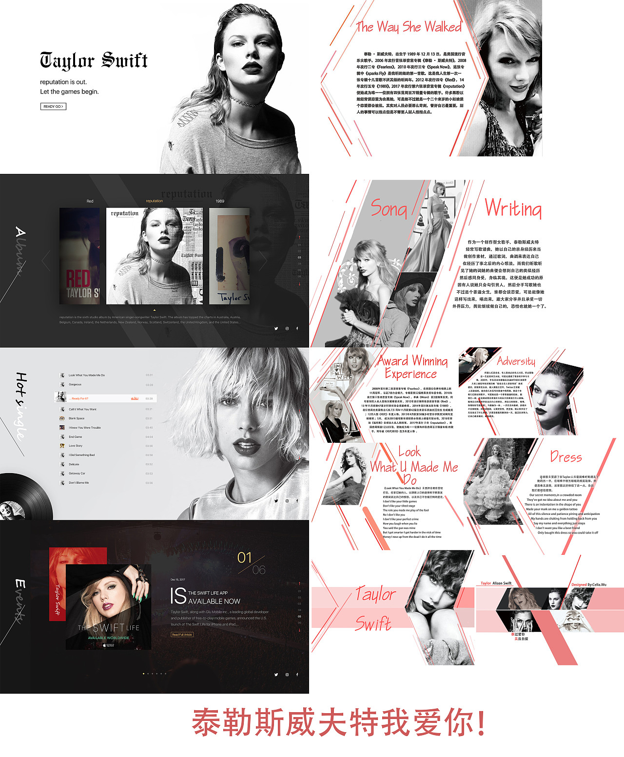 美女歌手（图ZMjgwMzU4MTk2） - 其他 - 站酷设计师古仔哥哥原创素材 - 站酷ZCOOL