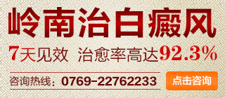 皮肤科竞价插图（图ZMjU1MDAyODQ=） - 运营设计 - 站酷设计师安乐茶饭原创素材 - 站酷ZCOOL