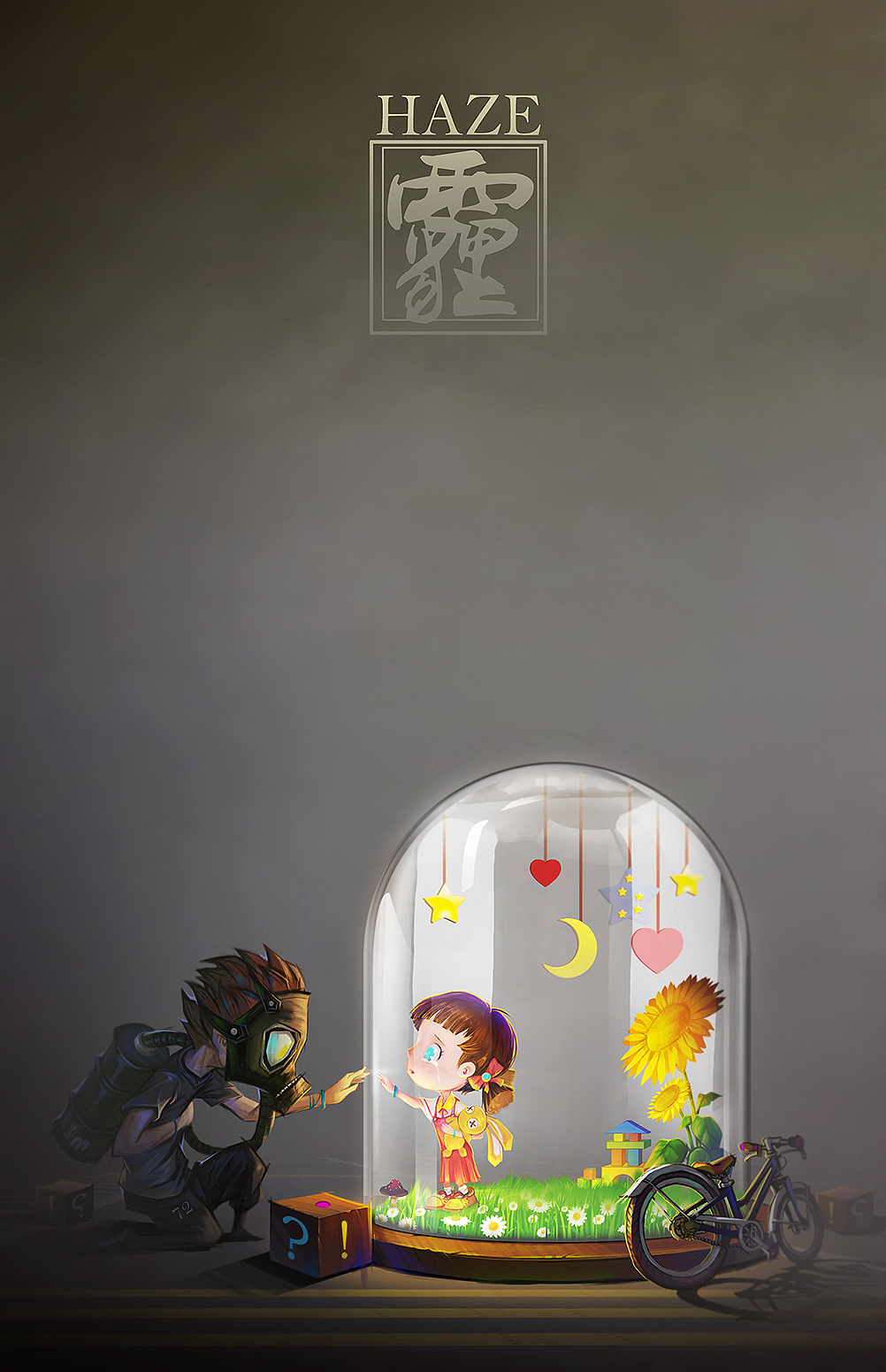 几张过去的练习··（图ZODgzNTk1MDA=） - 创作习作 - 站酷设计师西诺步原创素材 - 站酷ZCOOL