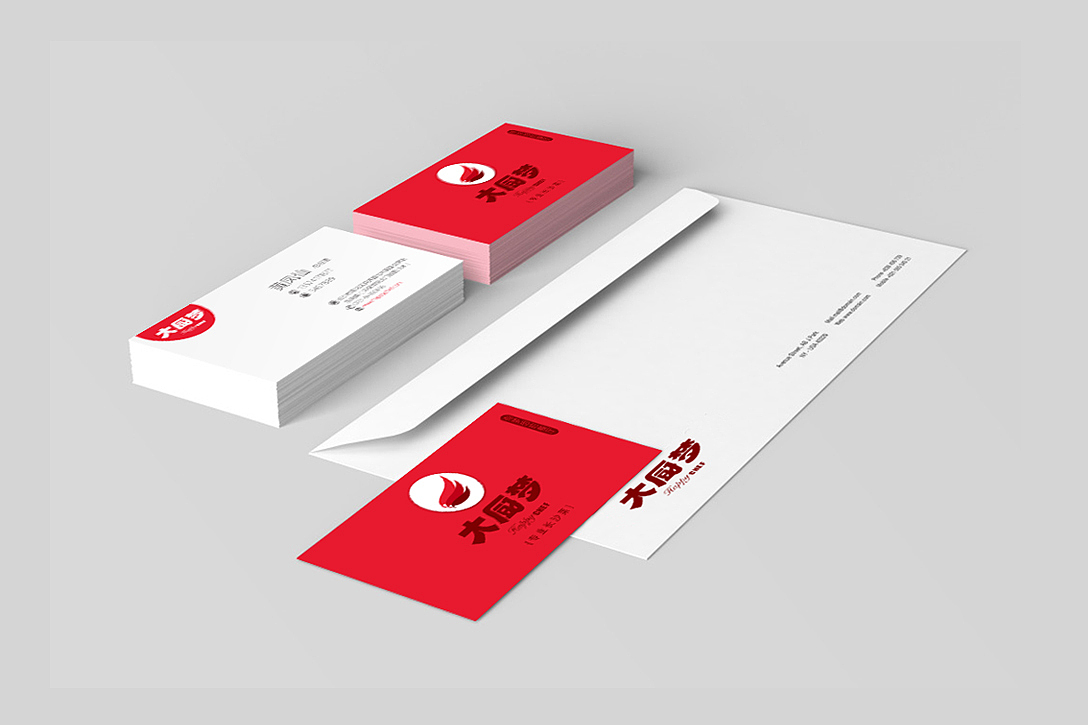 大厨梦 — 让家常湘菜也时尚起来（图ZMTI3Njk5NzY0） - 品牌 - 站酷设计师长沙治美品牌设计原创素材 - 站酷ZCOOL