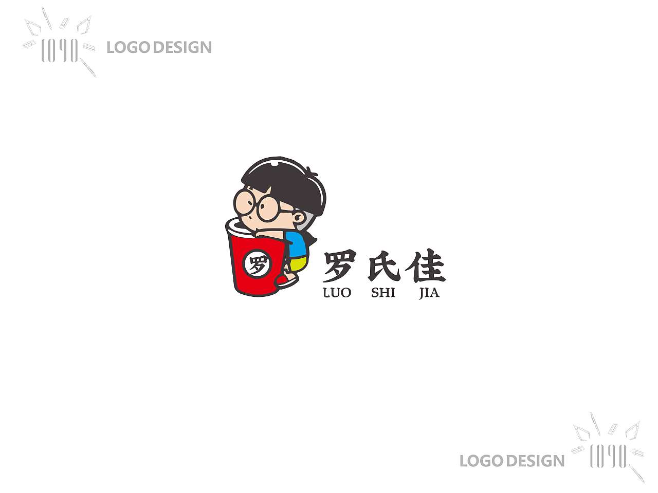 logo合集（图ZMTMyODM0NDMy） - Logo - 站酷设计师VignyH原创素材 - 站酷ZCOOL