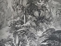 纯艺术