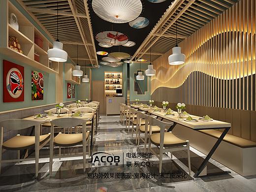 餐厅（个人主页-ZMzk4MDU4NDQ=） - 家装设计 - 站酷设计师效果图施工图1原创素材 - 站酷ZCOOL