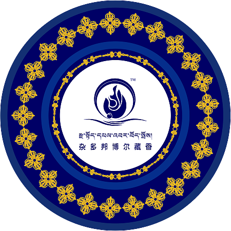 藏香包装设计（图ZMjQ5NzM5MDIw） - 包装 - 站酷设计师雄玉设计原创素材 - 站酷ZCOOL