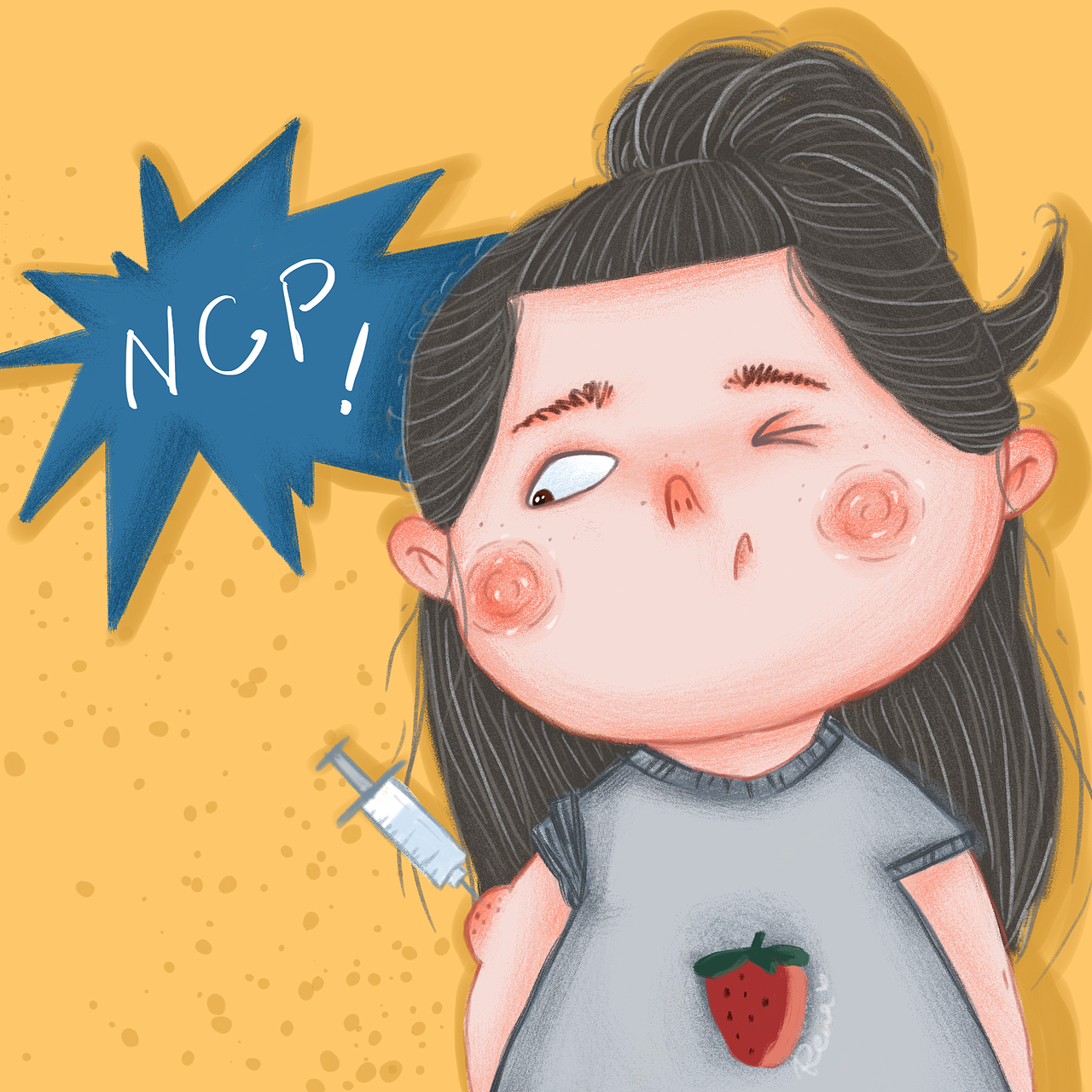 你打疫苗了没？（图ZMjYyMTgwMTYw） - 儿童插画 - 站酷设计师迷路的小灰原创素材 - 站酷ZCOOL