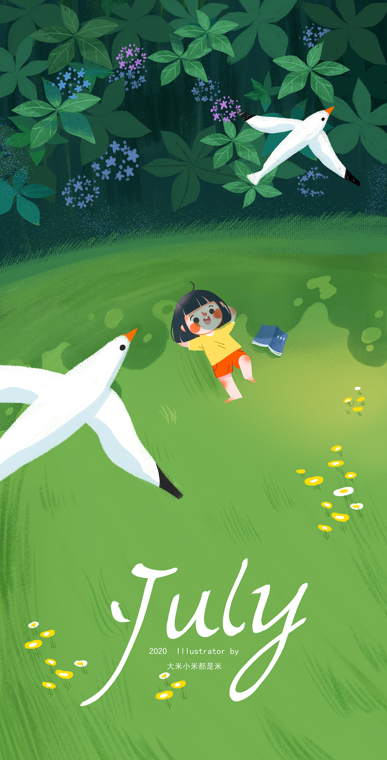 手机闪屏（图ZMjY3ODc3Mzcy） - 商业插画 - 站酷设计师大米小米533原创素材 - 站酷ZCOOL