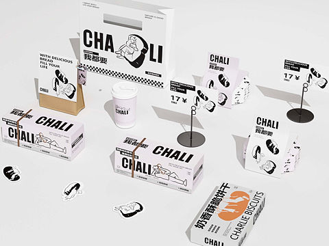 CHALI 烘焙面包品牌包装全案设计｜MU没米设计圈