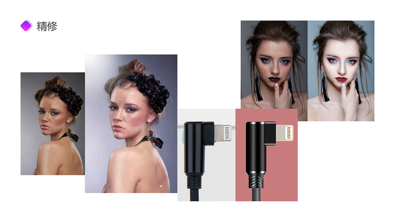 2018作品集（图ZMTQ3MjkwMTg0） - APP界面 - 站酷设计师yeer98原创素材 - 站酷ZCOOL