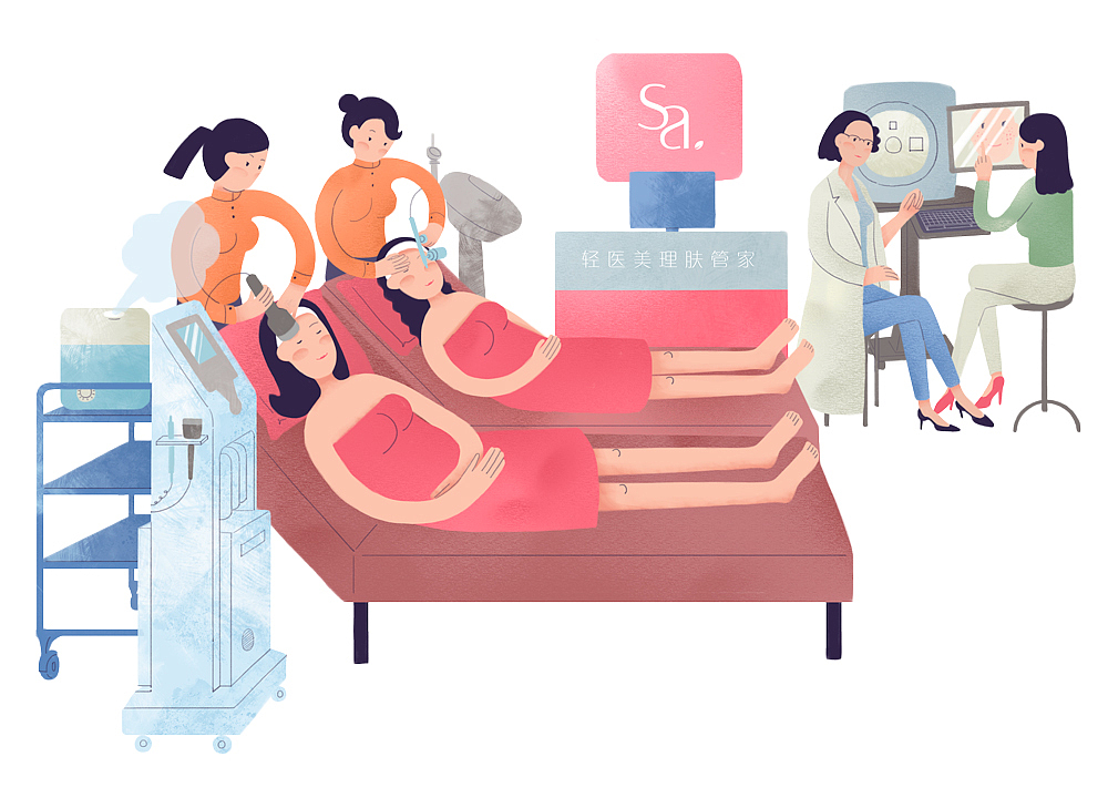sa诗婷露雅护肤品牌生活方式插画