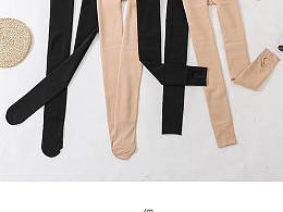 光腿<b class='hightlight'>神器</b>