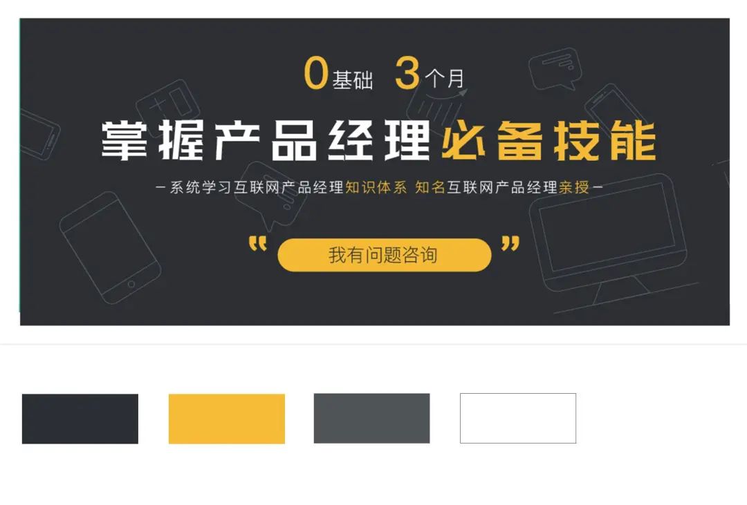 undefined undefined