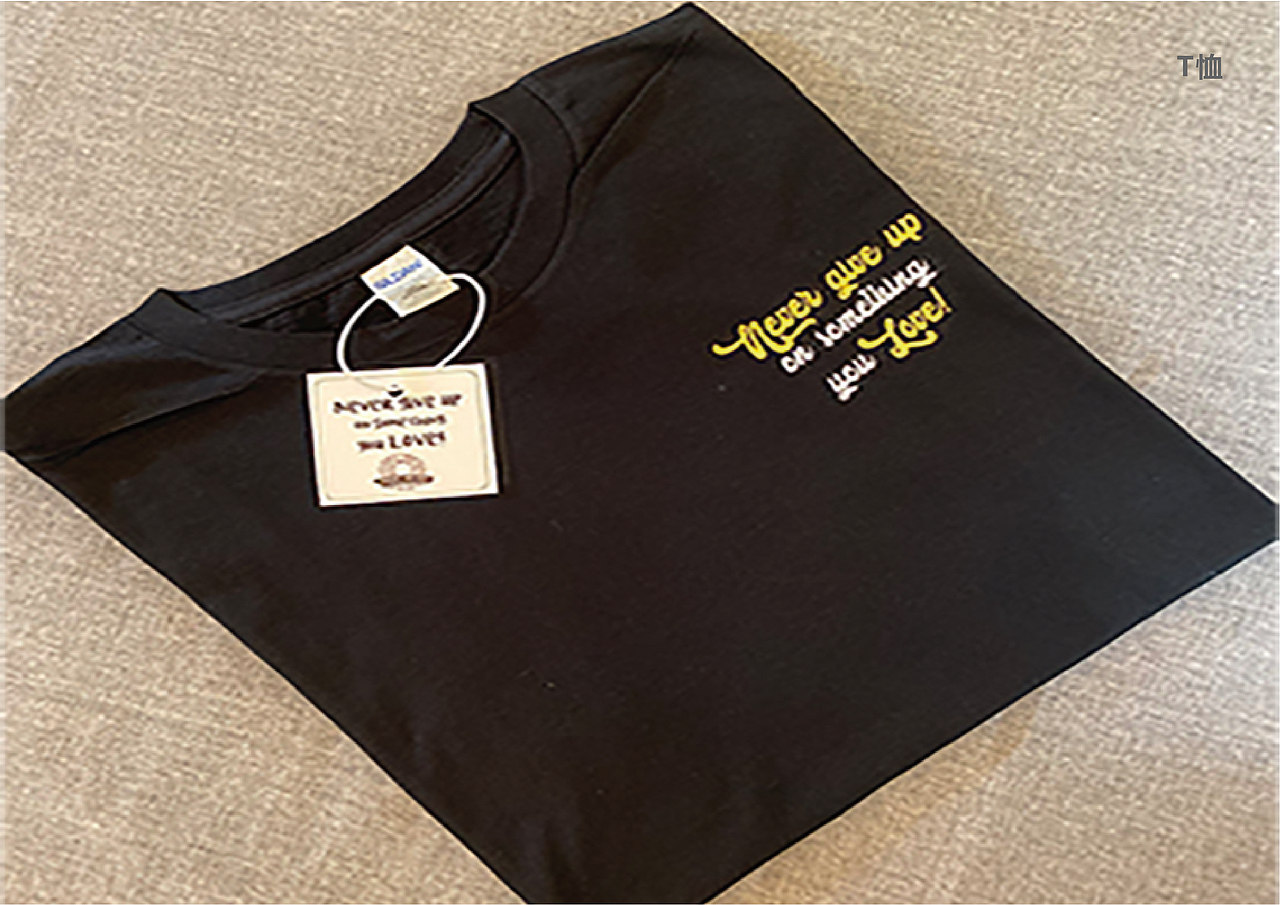 FM-品牌VI（图ZMjI2MjE2NjAw） - 品牌 - 站酷设计师野生Autumn原创素材 - 站酷ZCOOL