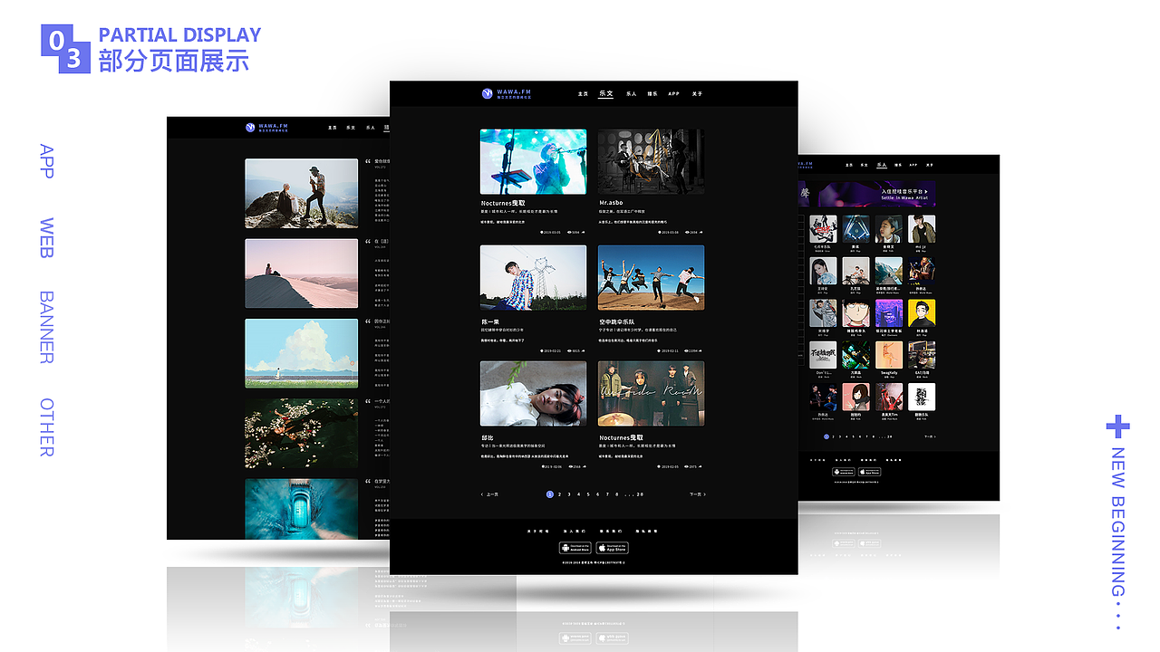 作品集（图ZMTYxMDg3Mzg0） - 其他UI - 站酷设计师穿高跟的大象原创素材 - 站酷ZCOOL