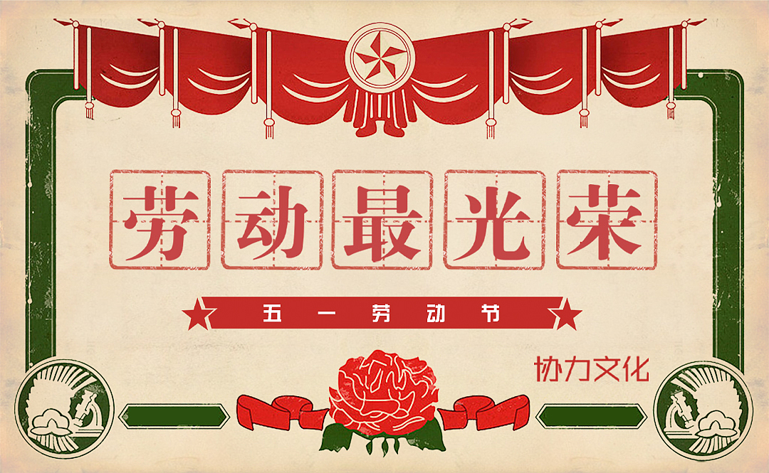 banner（图ZMTY2MDg1MjI0） - 品牌 - 站酷设计师Luu露原创素材 - 站酷ZCOOL
