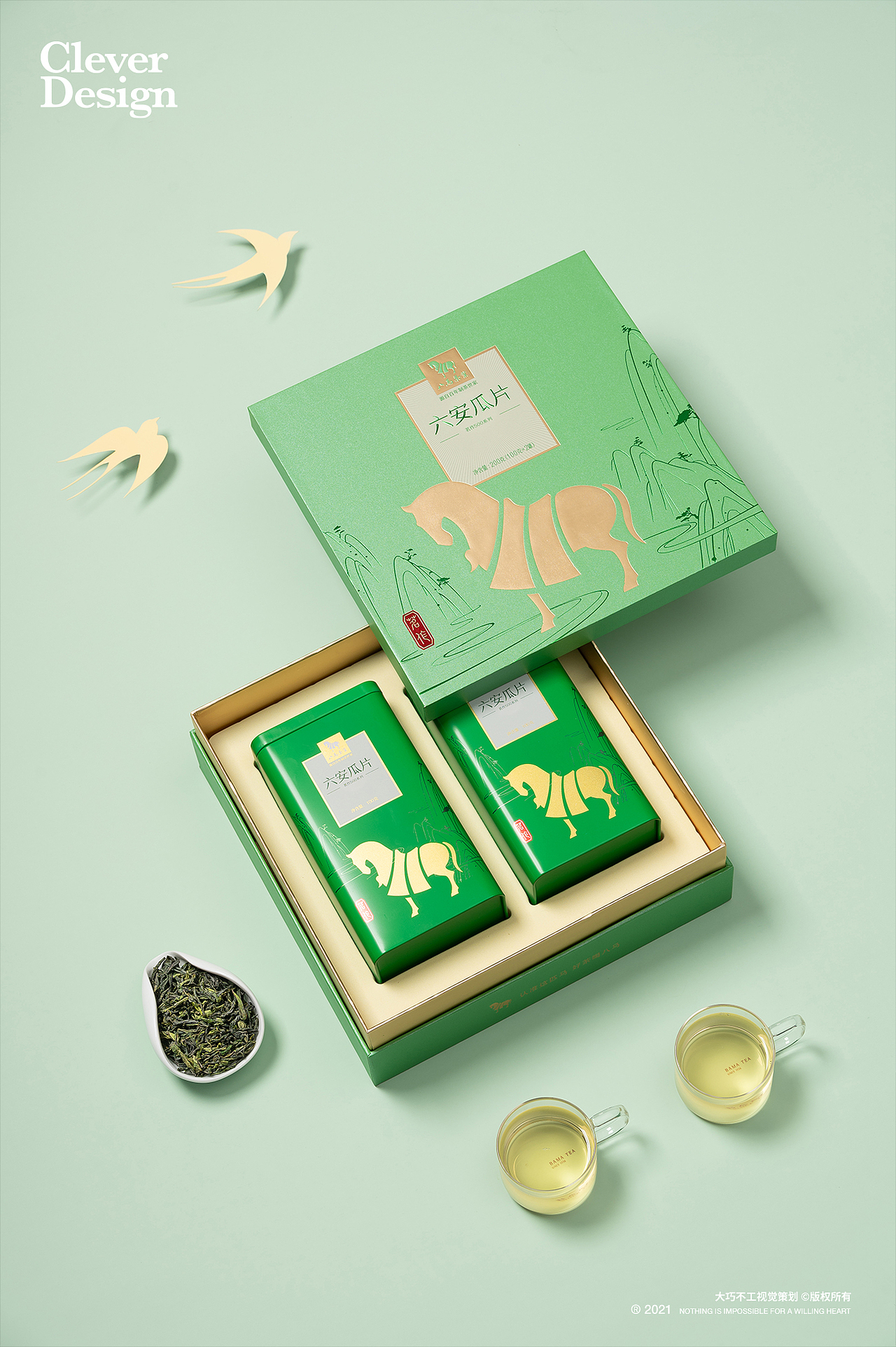 茶叶拍摄｜八马茶业 ✖ 大巧不工（图ZMjUxNDY0OTM2） - 产品摄影 - 站酷设计师大巧不工视觉拍摄原创素材 - 站酷ZCOOL