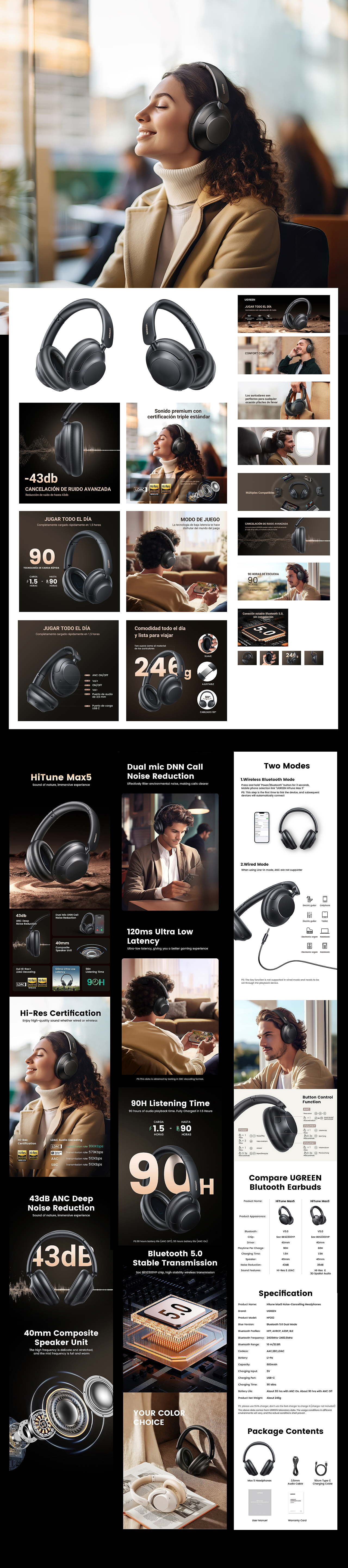 详情页-2023部分作品