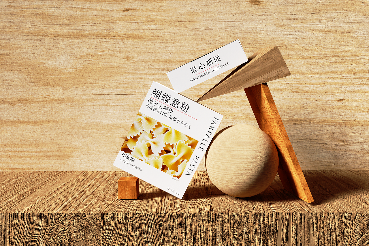 匠心制面 | 手工面系列（图ZMzEyMDY2NjQ0） - 包装 - 站酷设计师炒饭XXL原创素材 - 站酷ZCOOL