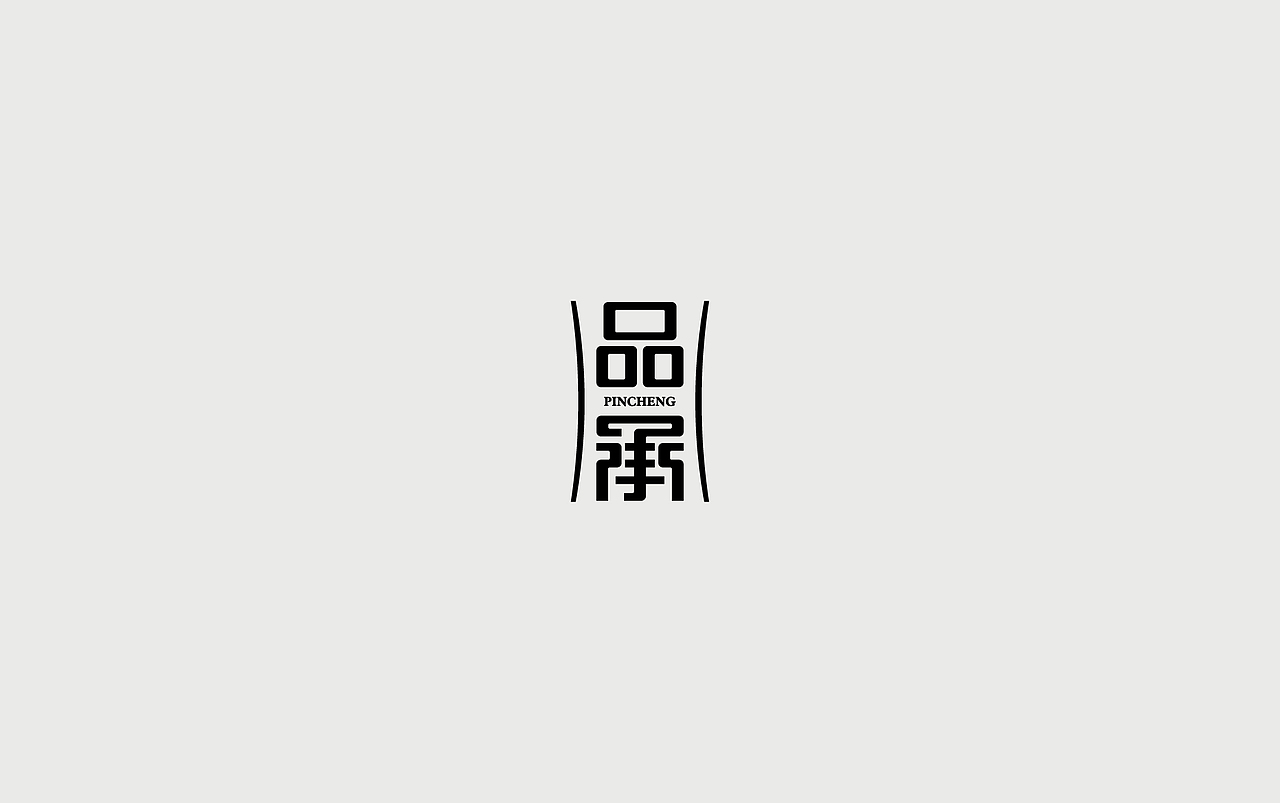 Huilab（灰喇叭）工作室标志作品一辑（图ZNDU5ODU1MjA=） - Logo - 站酷设计师INGINC原创素材 - 站酷ZCOOL
