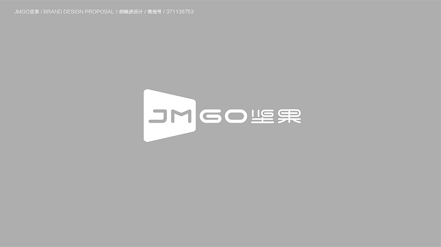胡晓波设计第二十三妓（图ZNTA4MDc5MjQ=） - 品牌 - 站酷设计师胡晓波设计原创素材 - 站酷ZCOOL