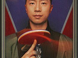 素材