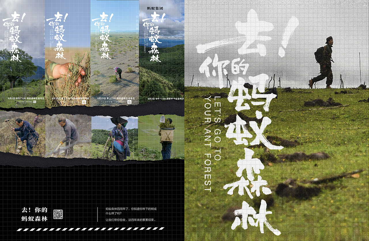 企业宣传画册版式设计（品牌/简约/装帧设计/包装）（图ZMzA2OTY5MzI0） - 品牌 - 站酷设计师奥利奥开不扭原创素材 - 站酷ZCOOL